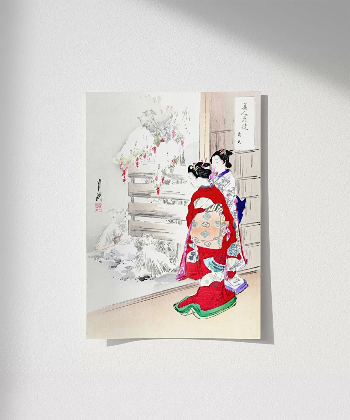 Çerçevesiz Poster Kimono ve Kar