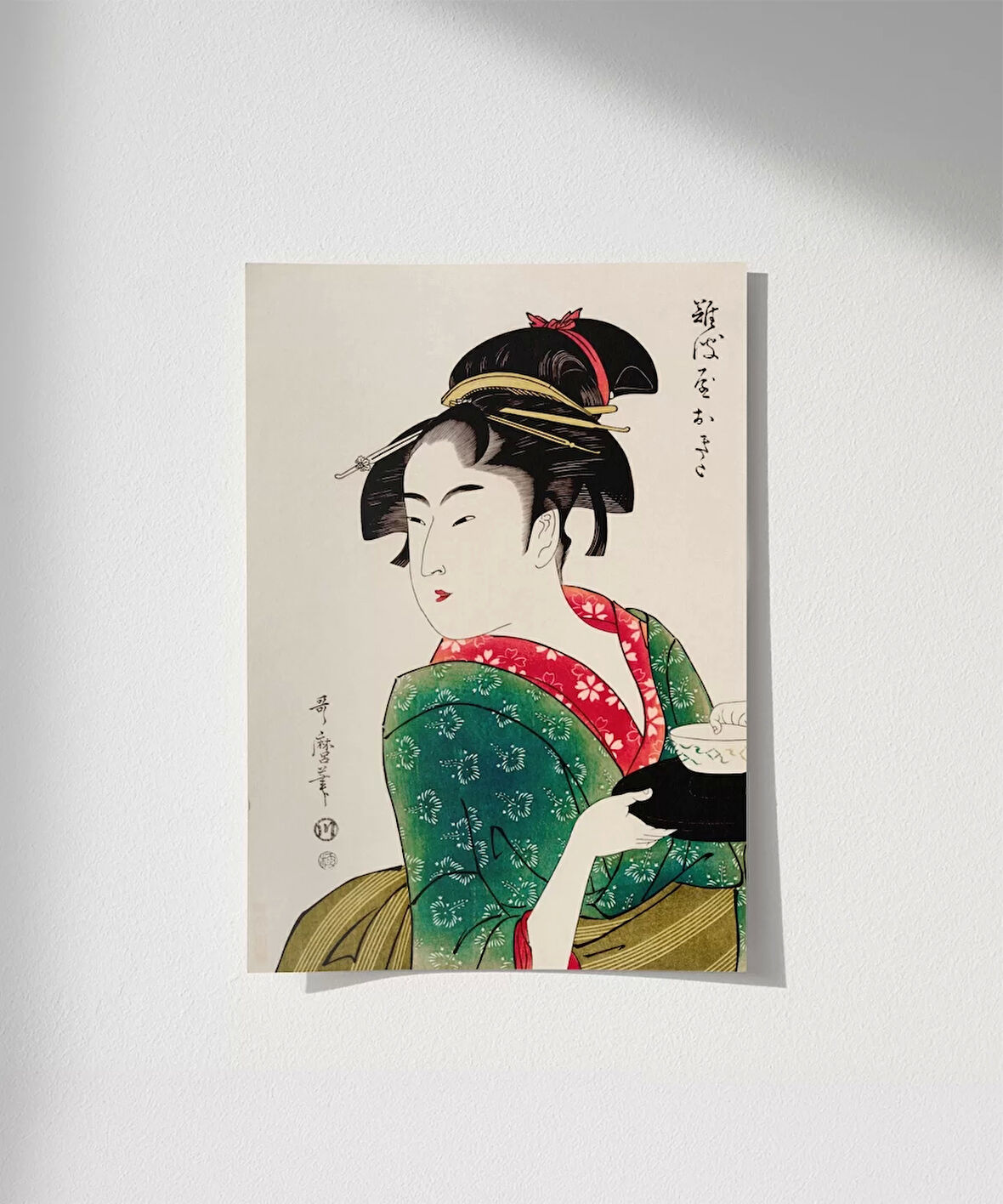 Çerçevesiz Poster Zarafetin Sade Hali