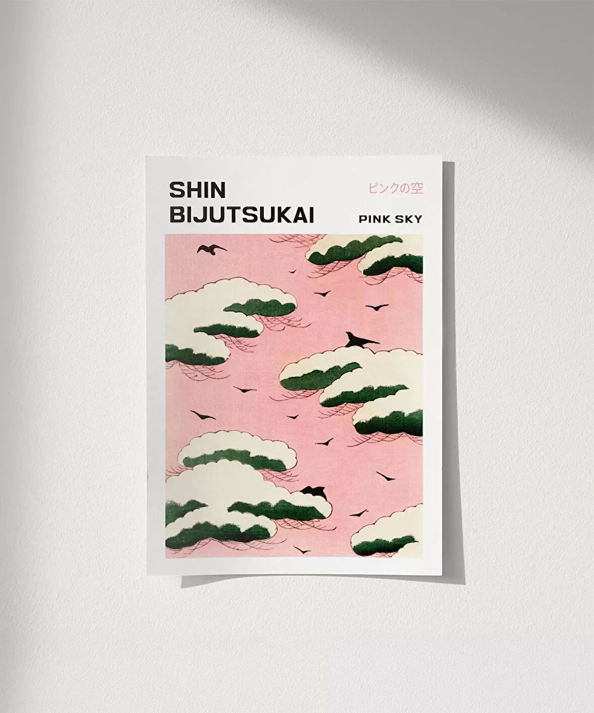 Çerçevesiz Poster Shin Bijutsukai Pembe Gökyüzü