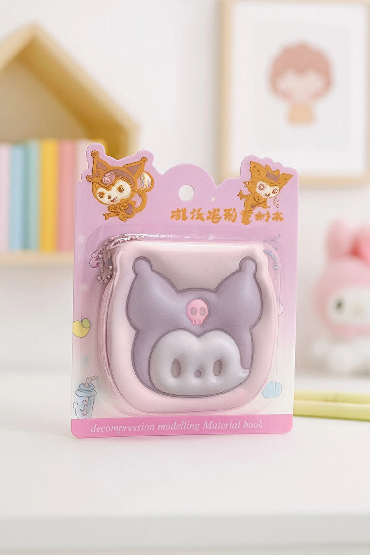 Sanrio Kuromi Not Defteri Zincirli Anahtarlık Hediyelik Defter Puf Kapak Mor