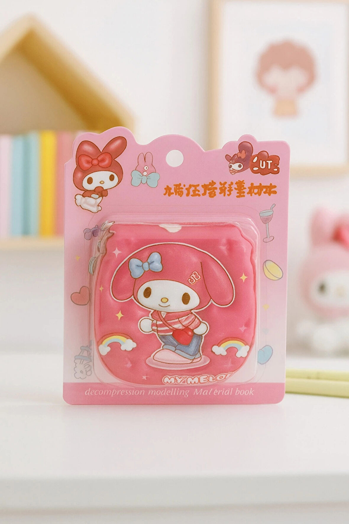 My Melody 2 Not Defteri Zincirli Anahtarlık Hediyelik Defter Puf Kapak