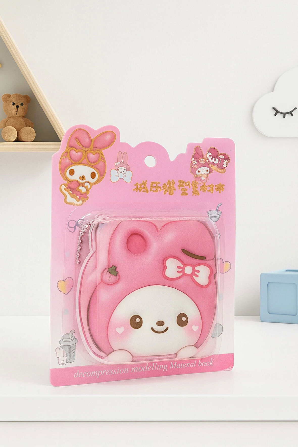 My Melody Not Defteri Zincirli Anahtarlık Hediyelik Defter Puf Kapak