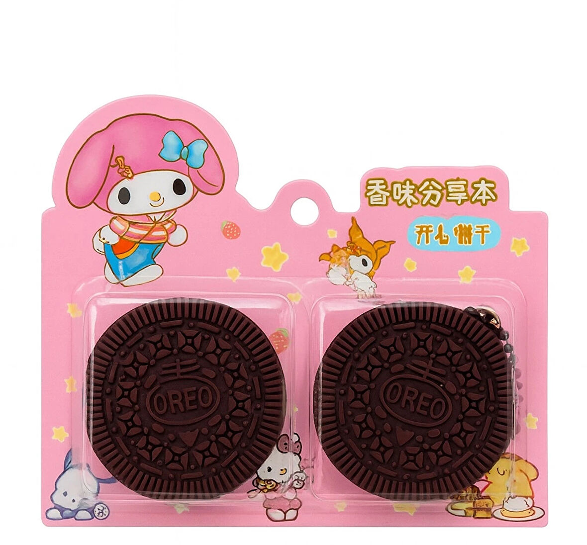 2'li Mini Oreo Figürlü Kokulu Not Defteri Zincirli Anahtarlık