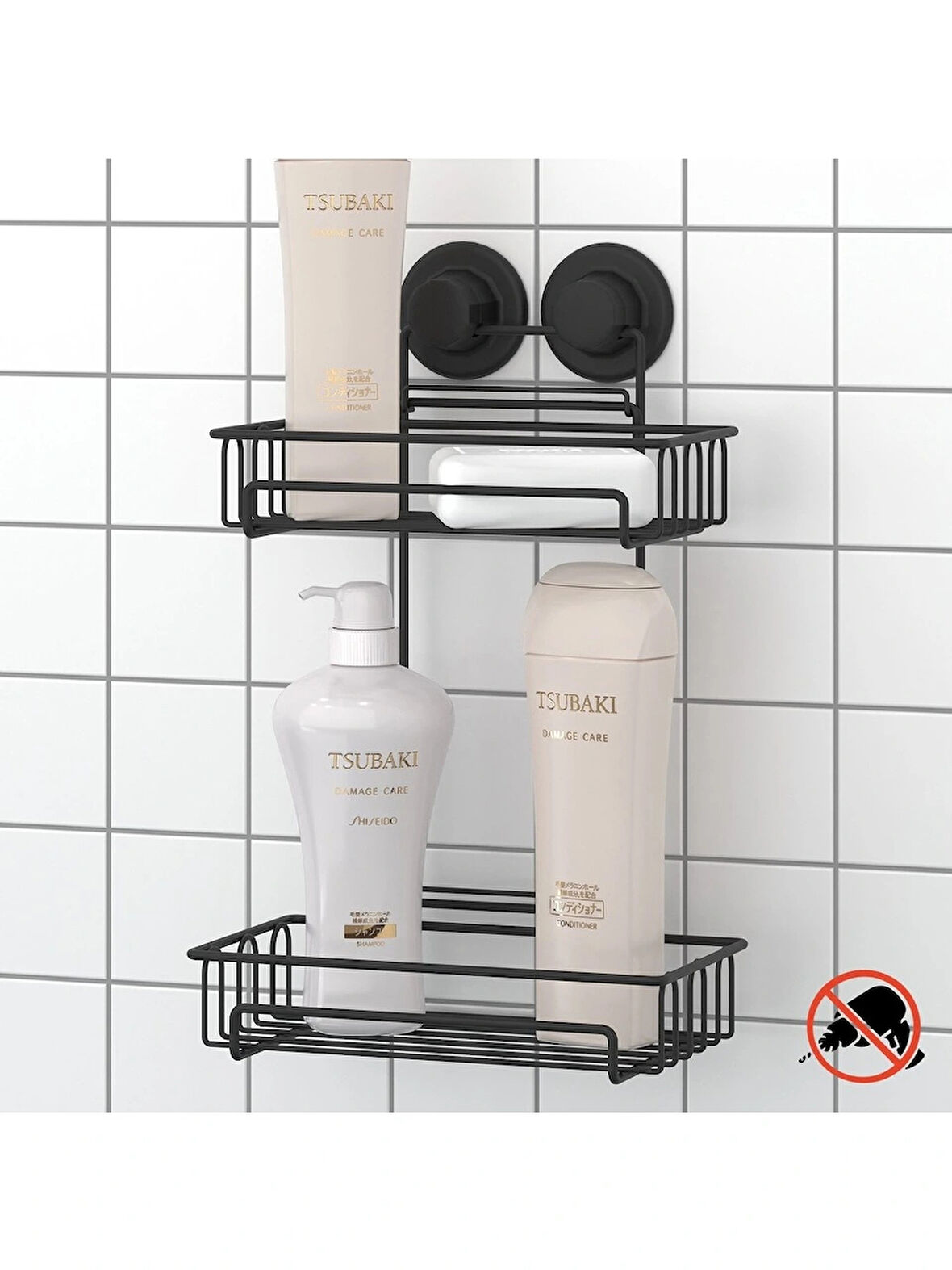 Vakumlu Banyo Rafı Şampuanlık 2 Katlı Siyah S242