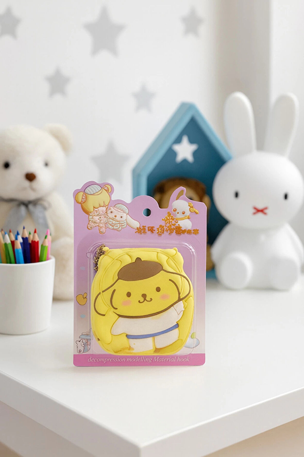 Sanrio Pompompurin Not Defteri Zincirli Anahtarlık Hediyelik Defter Puf Kapak
