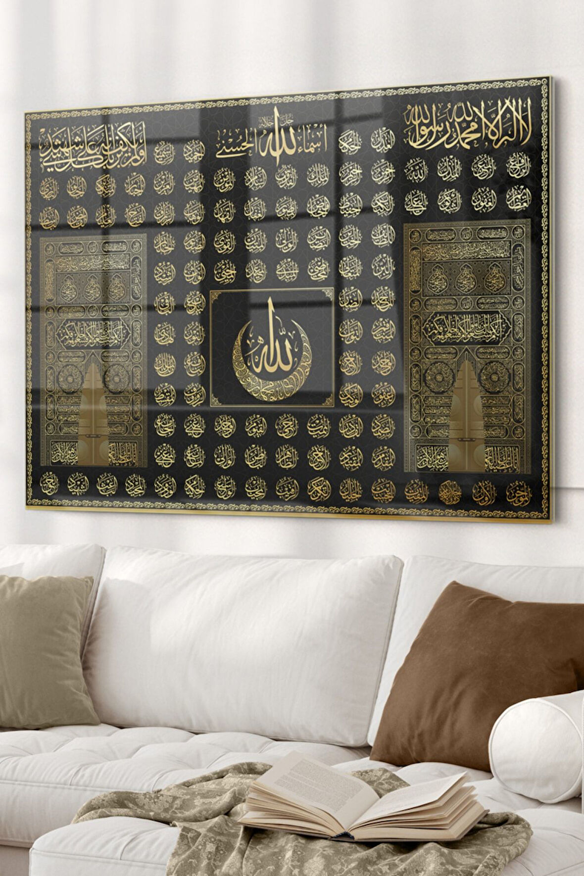 Esmaül Hüsna Kabe Örtüsü Gold Detay | Dini Temalı Dekoratif ve Modern Cam Tablo | 50x70 Cm