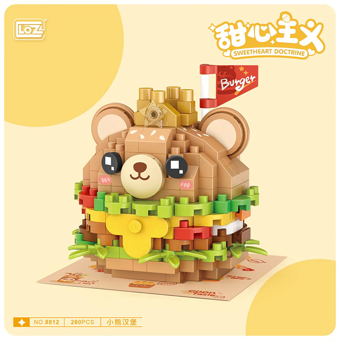 Mikro Blok Burger Pasta 260 Parça - Lego Setleri - Loz Mini Lego - Pasta Lego - Loz Lego - Mikro Bloklar