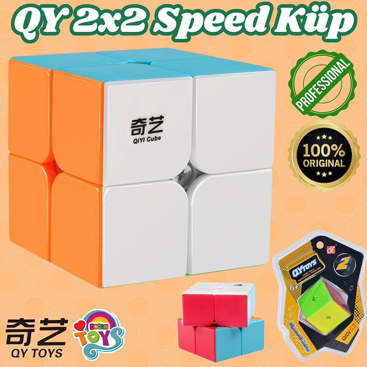 Orijinal Lüx QY 2x2 Speed Küp - QiYi 2x2 Küp - Akıl Küpü - Orjinal QY Speed Küp - Zeka Küpü