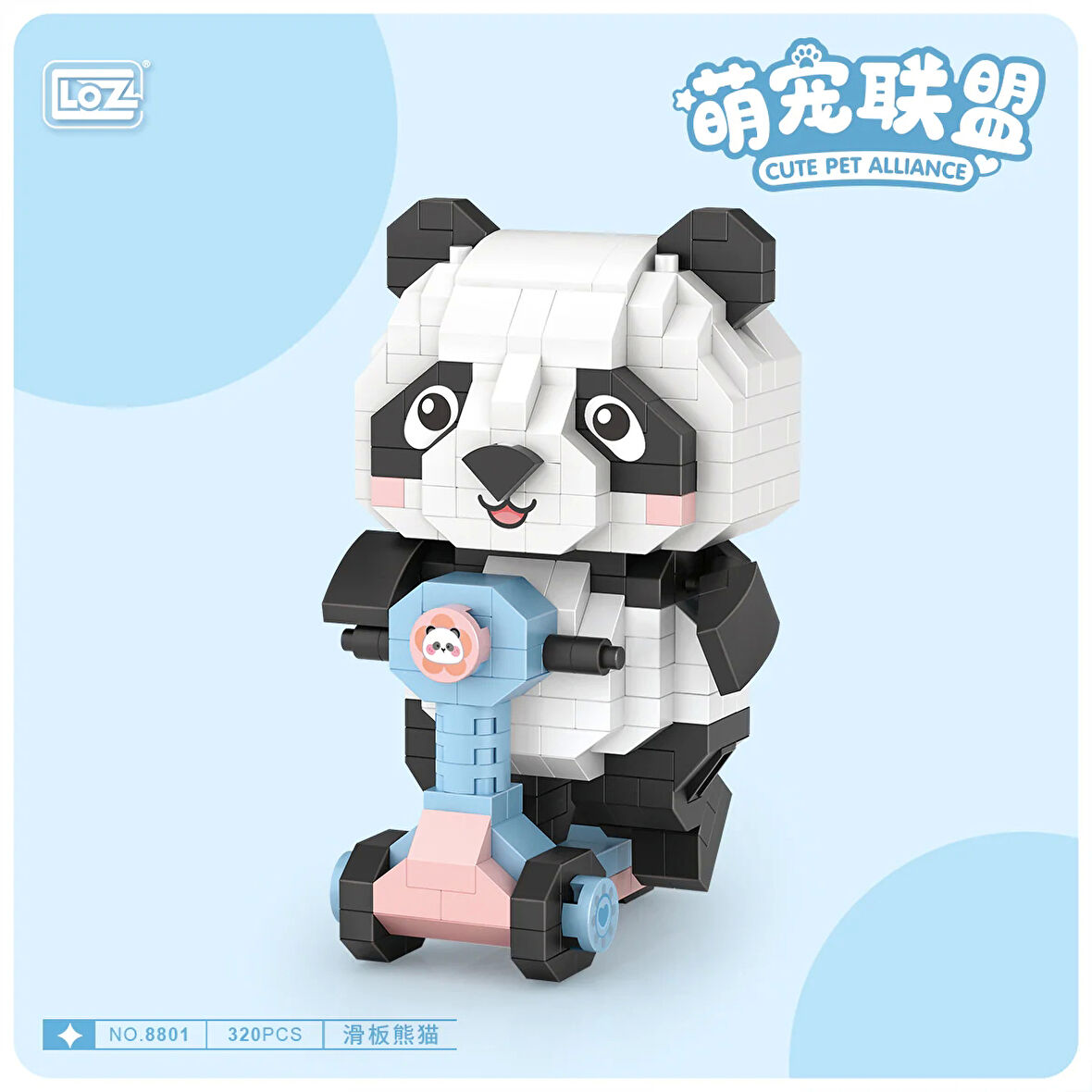 Mikro Blok Scooter Süren Panda 320 Parça - Lego Setleri - Loz Mini Lego - Hayvan Lego - Loz Lego - Mikro Bloklar