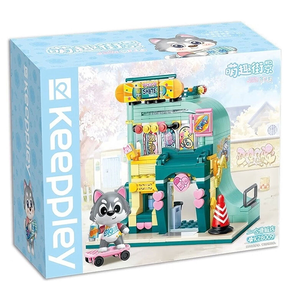 Mikro Blok Kaykay Dükkanı 344 Parça - Lego Setleri - Keeppley Mini Lego - Keeppley Lego - Mikro Bloklar