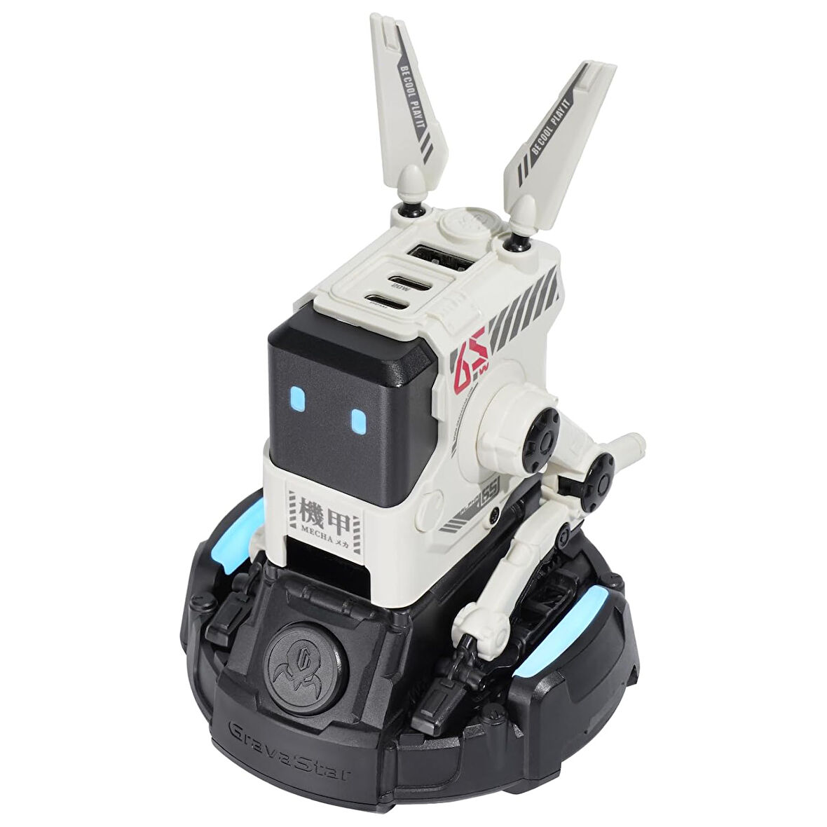 GravaStar Alpha65 Robot Figürlü 65W Hızlı Şarj Adaptörü ve Şarj Standı, Beyaz