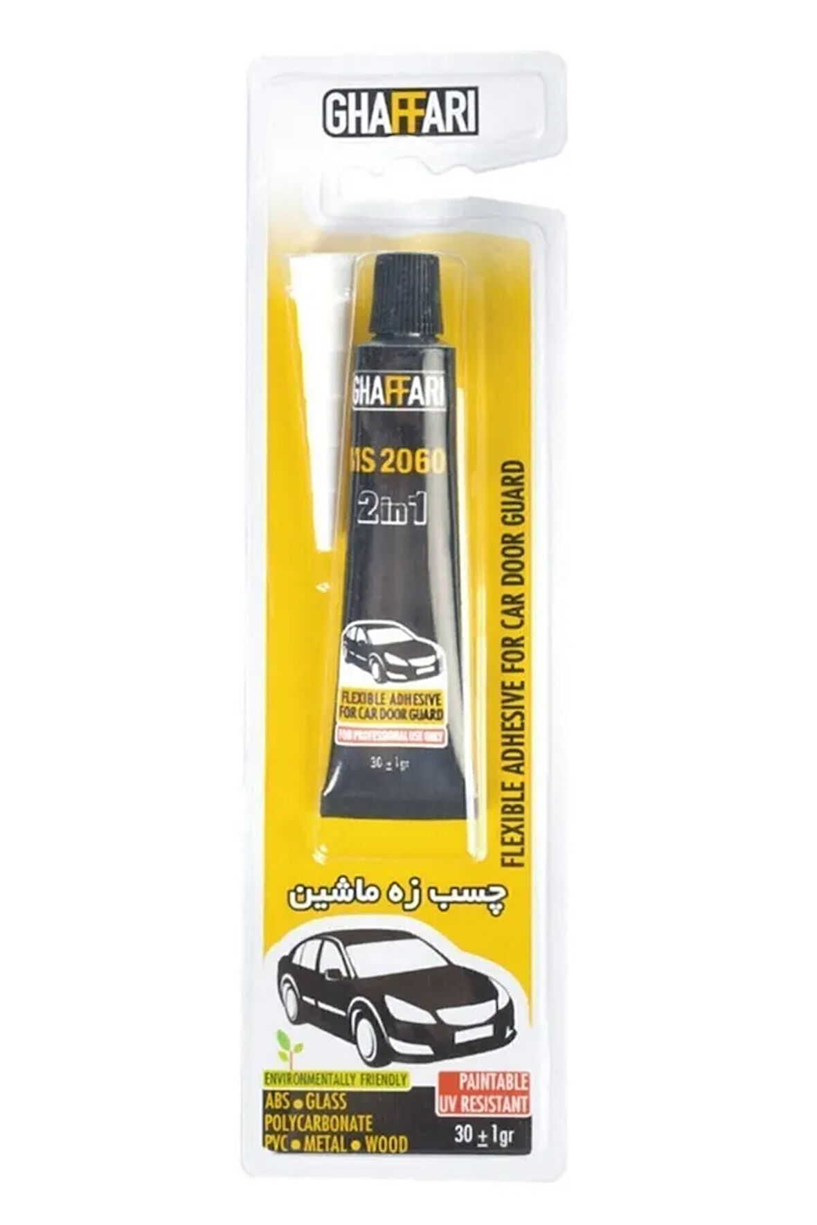 Ms 2060 Esnek Yapıştırıcı Oto-ayna-cam-tampon-abs-glass-polycarbonate-pvc-metal