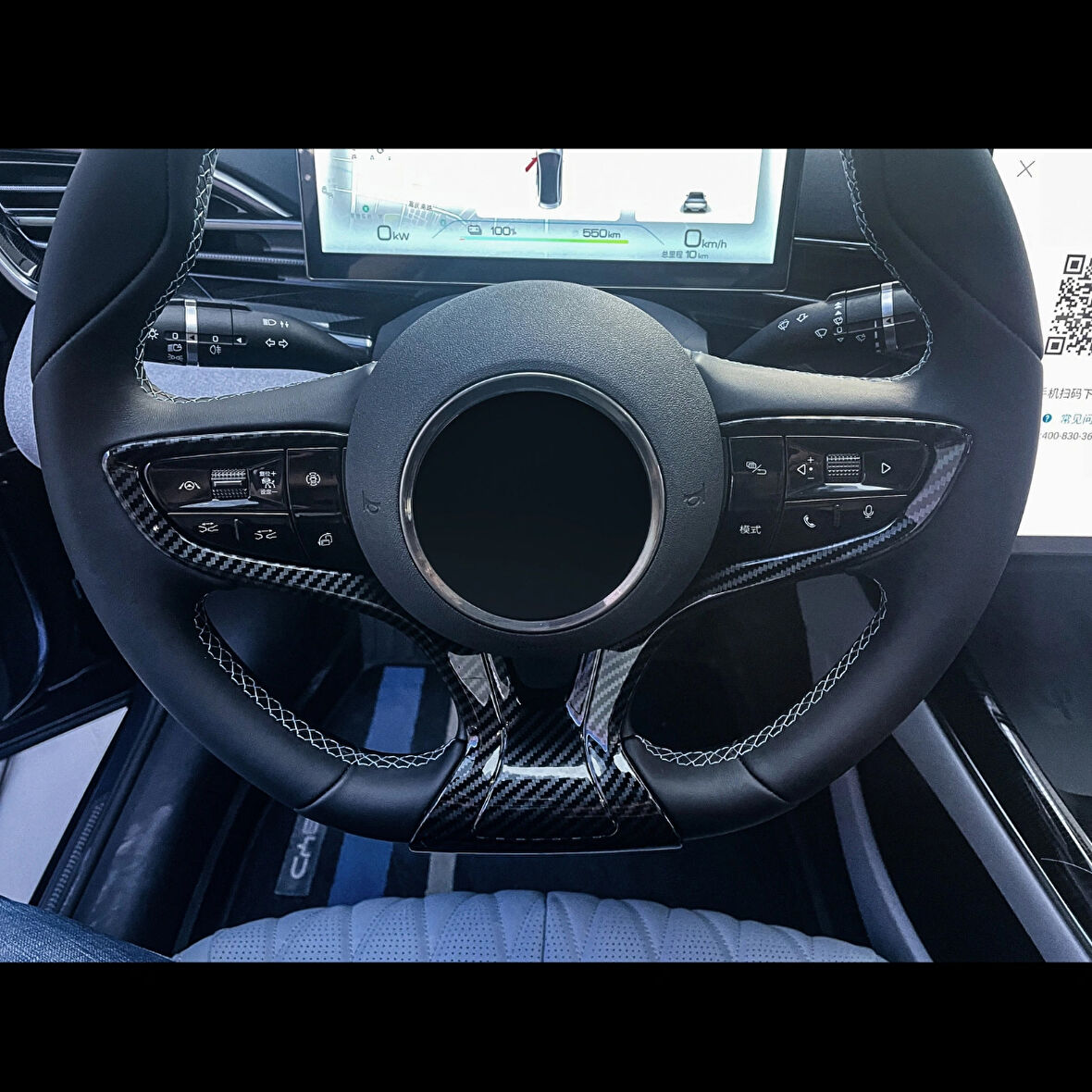 BYD SEAL AWD ABS Karbon Fiber Direksiyon Trim Kaplama