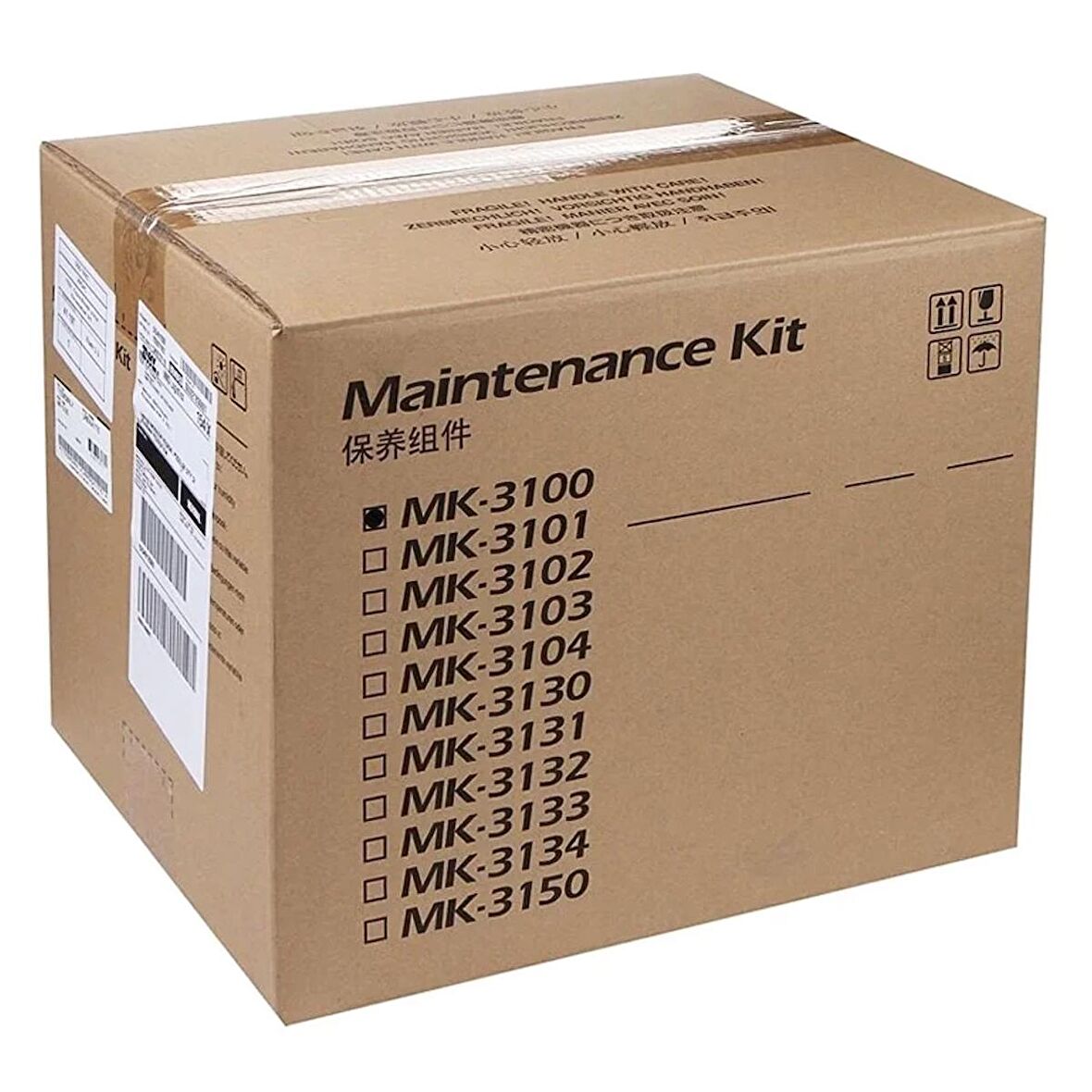 KYOCERA MK-3100 Orjinal Bakım Kiti - Maintenance Kit