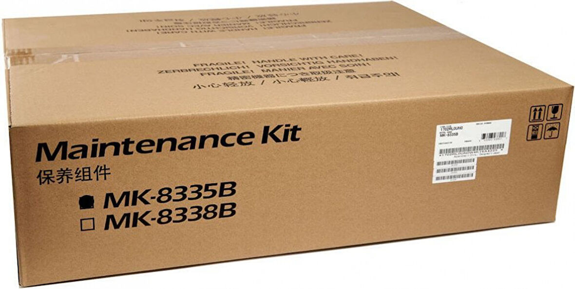 KYOCERA MK-8335B (200K) MAINTENANCE KİT