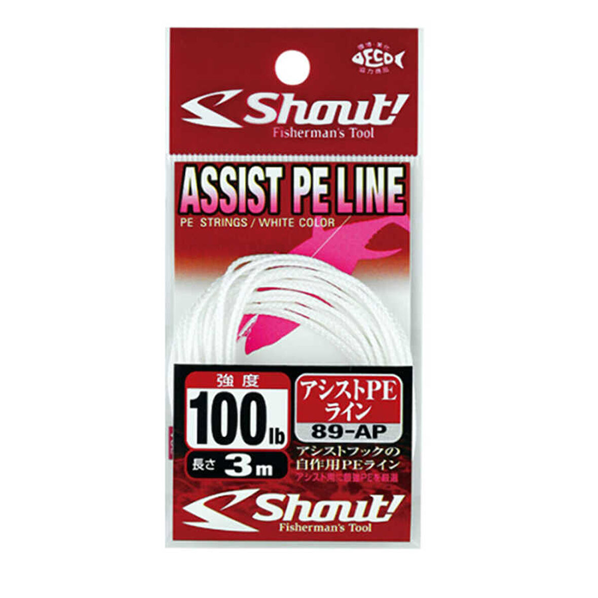 Shout Assist PE Line Assist İpi Standart-200