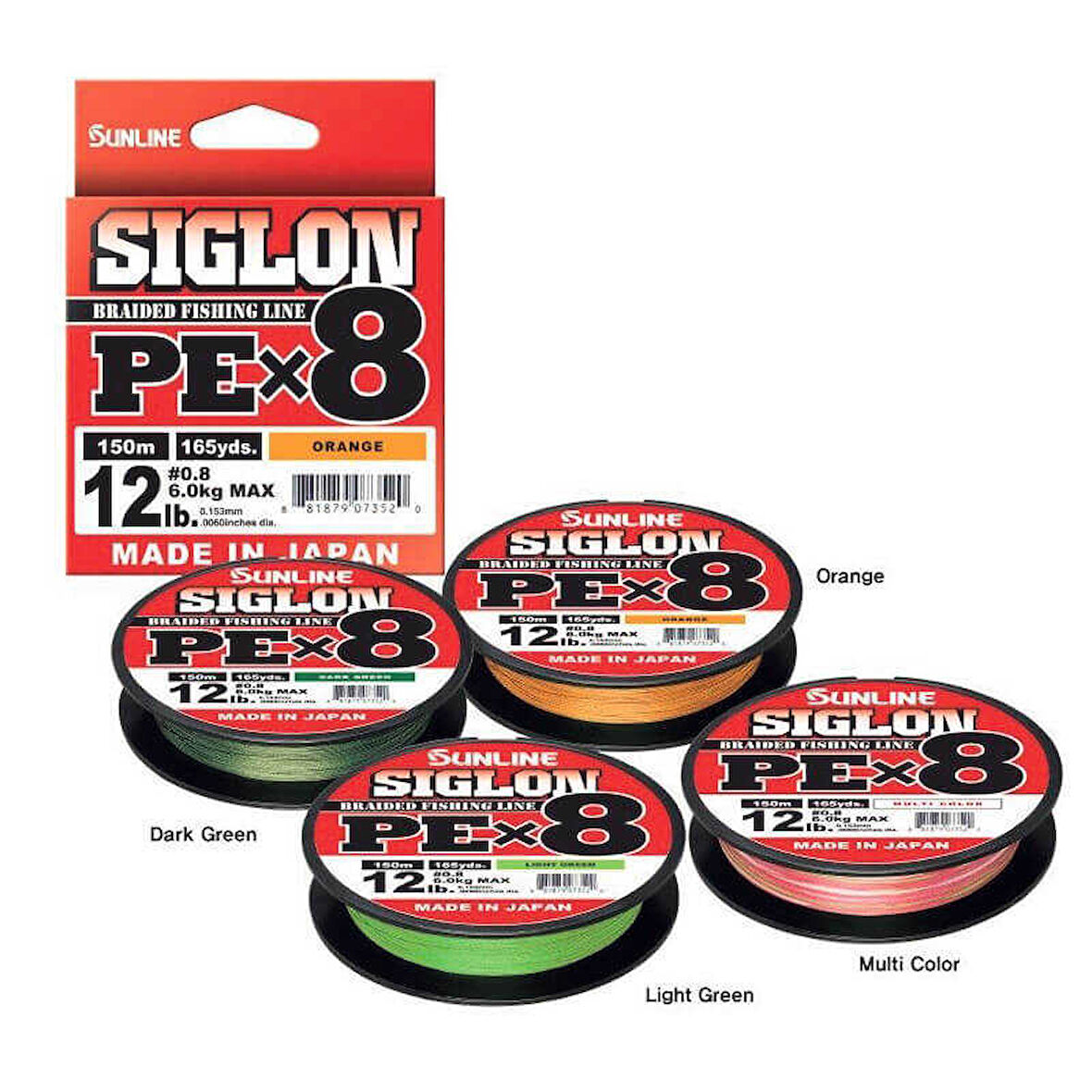 Sunline Siglon Braid Pe x8 İp Misina MULTICOLOR-0.540MM - 250MT - 60KG