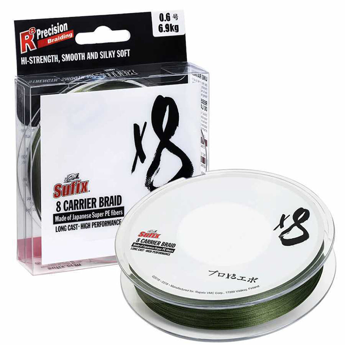 Sufix X8 İp Misina GREEN-0.148MM - 300M - 7.5KG