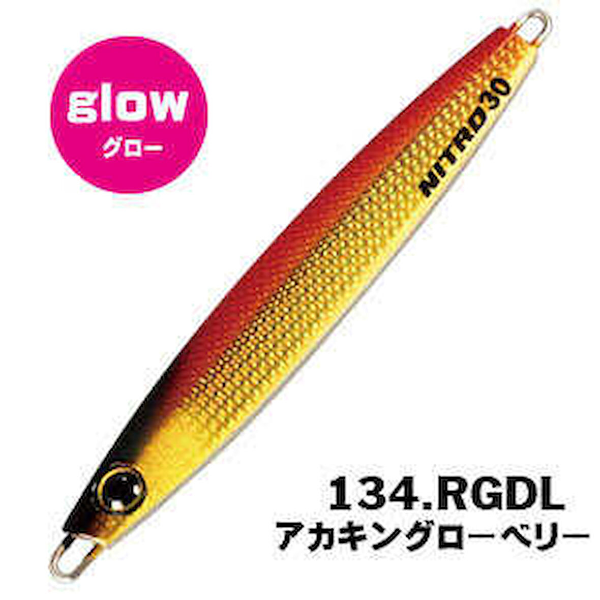 XESTA CASTING NITRO 15G RGDL