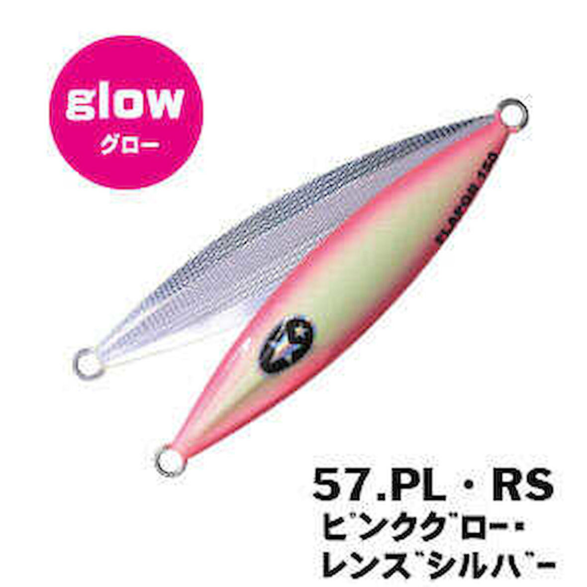 XESTA SLOW EMOTION FLAP QR 180G PL-RS