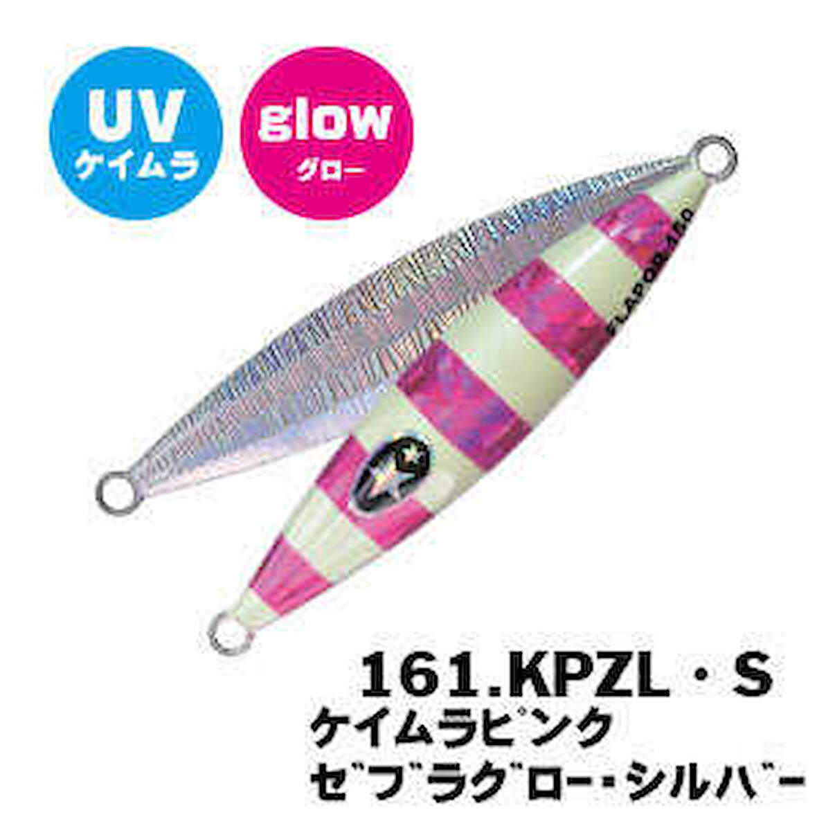 XESTA SLOW EMOTION FLAP QR 120G KPZL-S