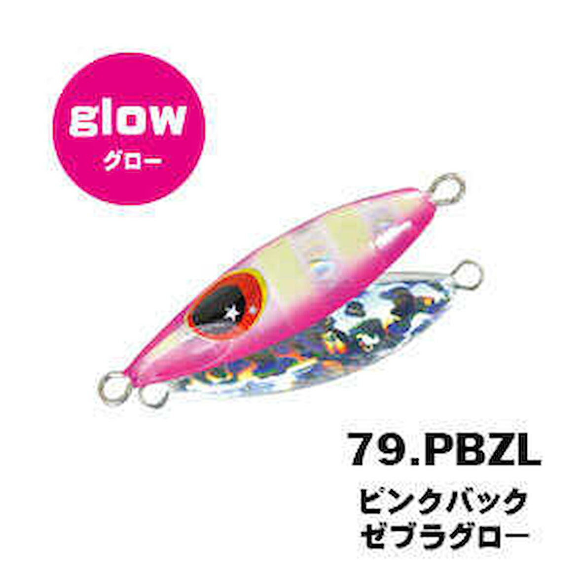 XESTA MICRO BEE JIG YEM 12G PBZL