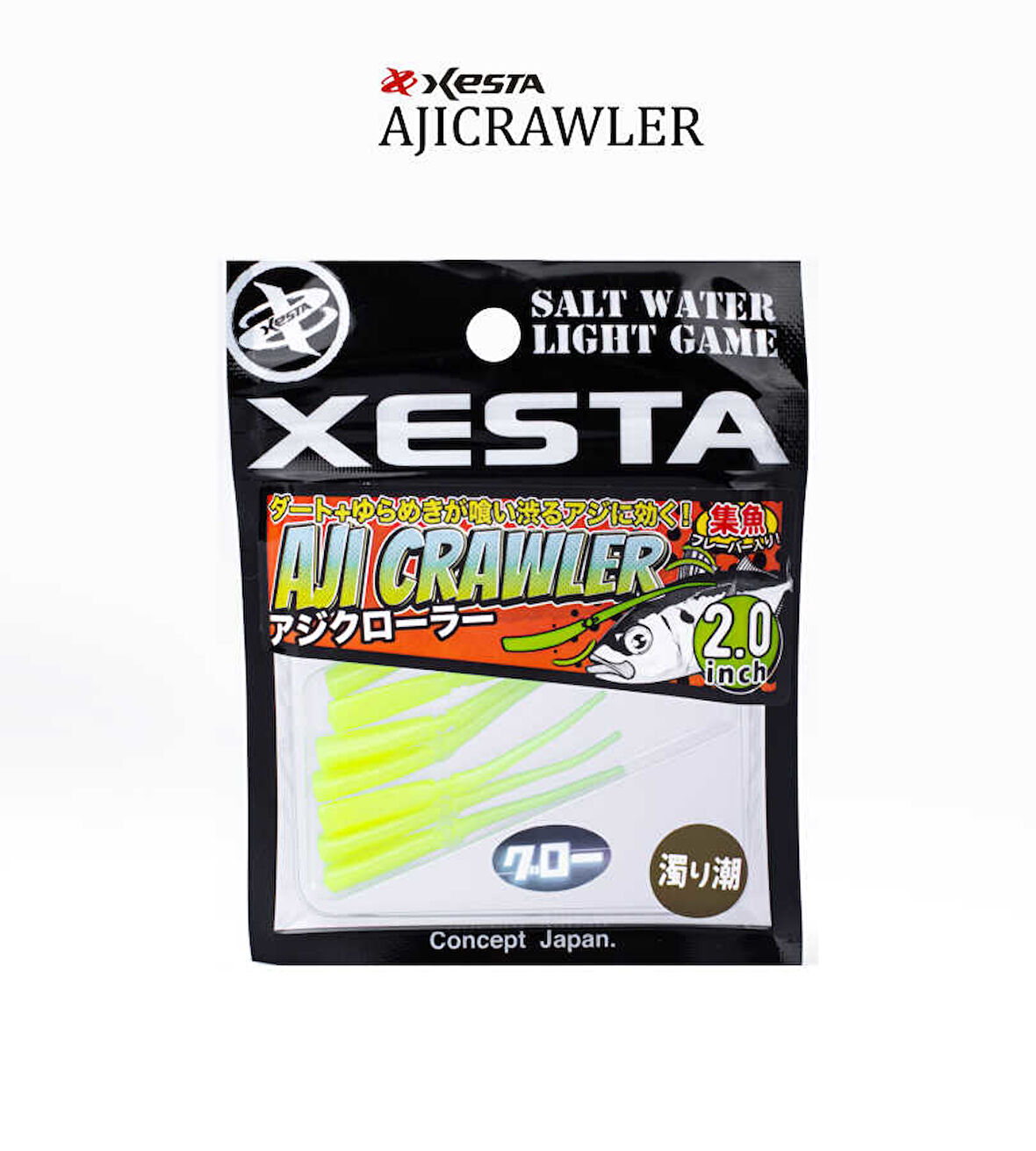 XESTA AJICRAWLER LRF YEM 2.0” 5 CM LCH 7P