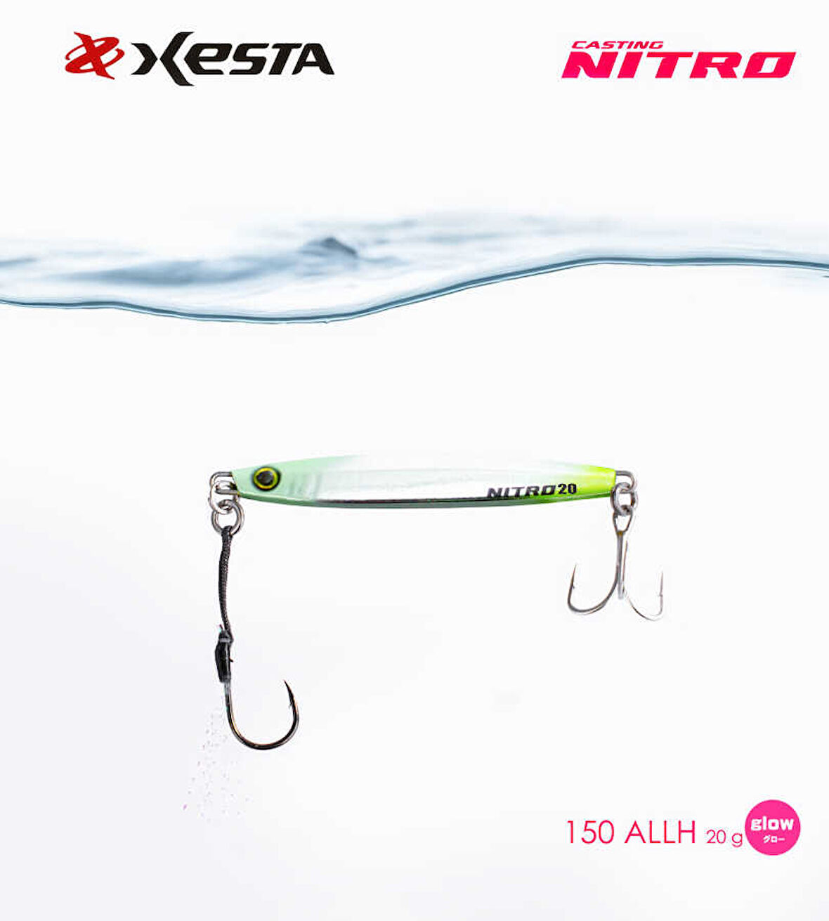 XESTA CASTING NITRO 20G AILH
