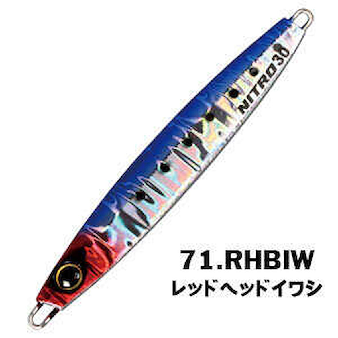 XESTA CASTING NITRO 40G RHBIW