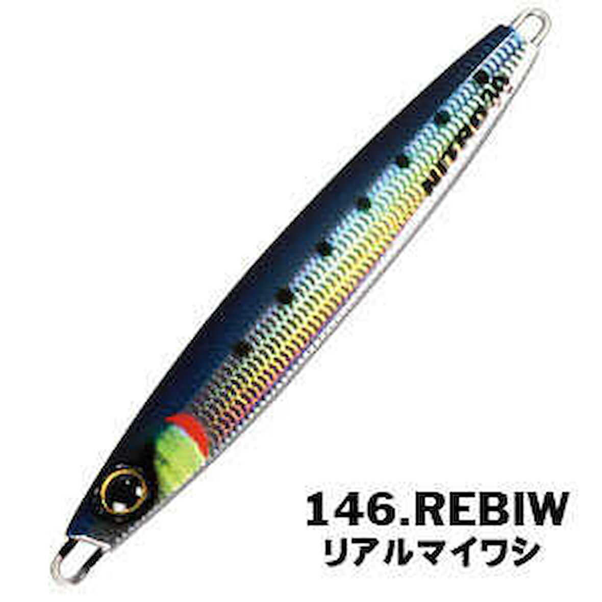 XESTA CASTING NITRO 20G REBIW