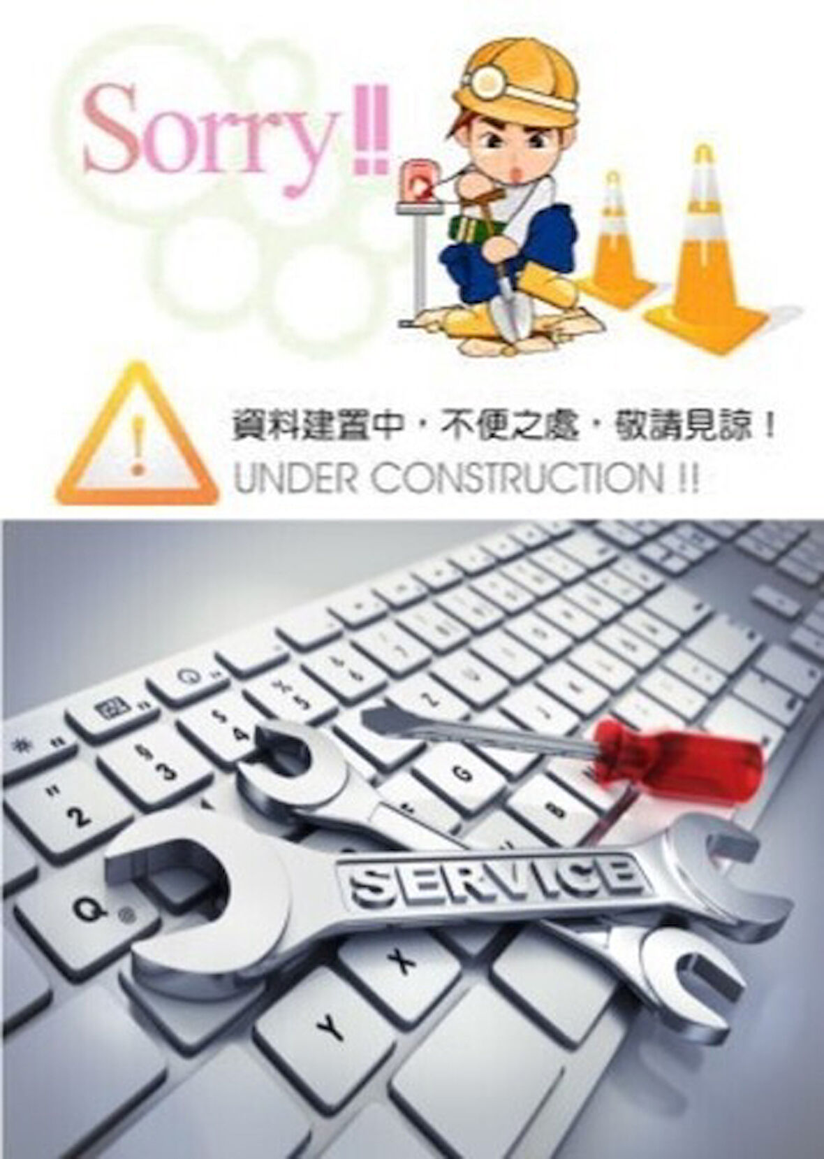 ÖN GÖĞÜS KOMPLE SOL PARÇA GRİ JET X