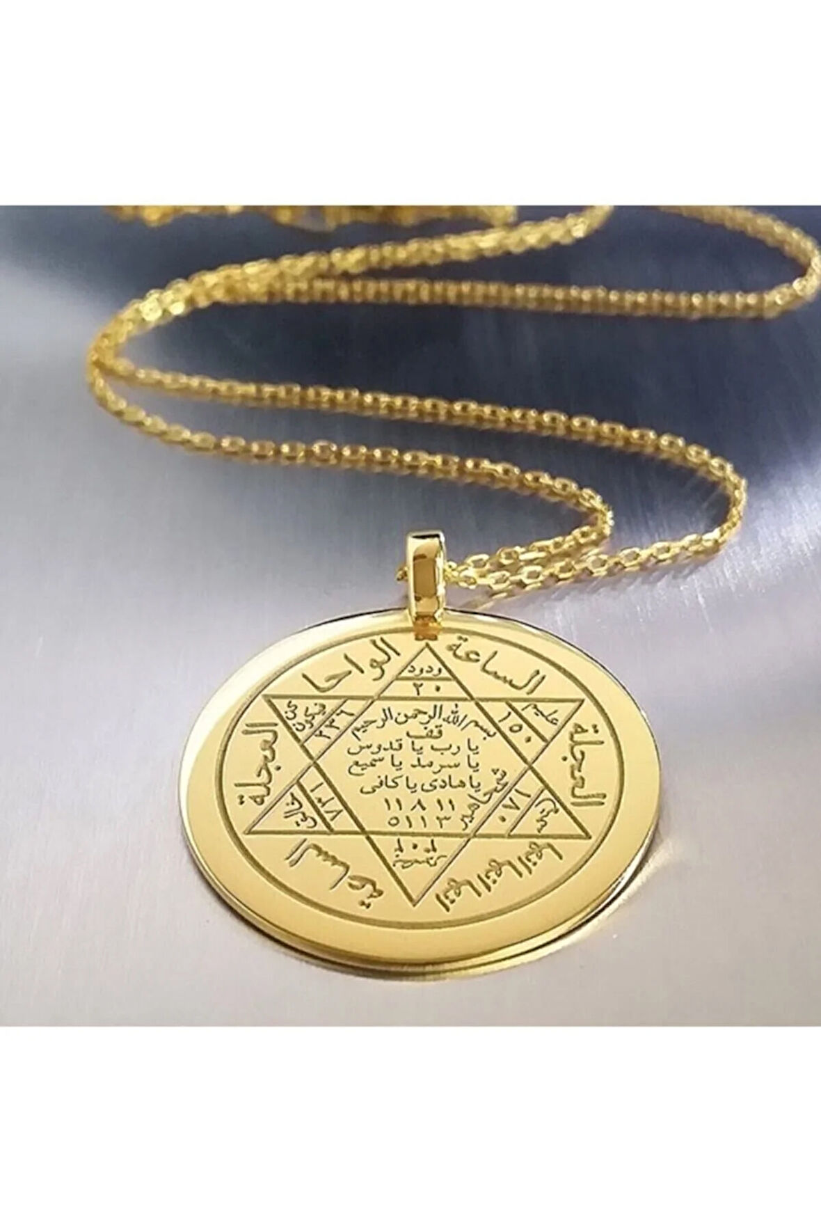 24 Ayar Has Altın Kaplama Hz.süleyman Mührü