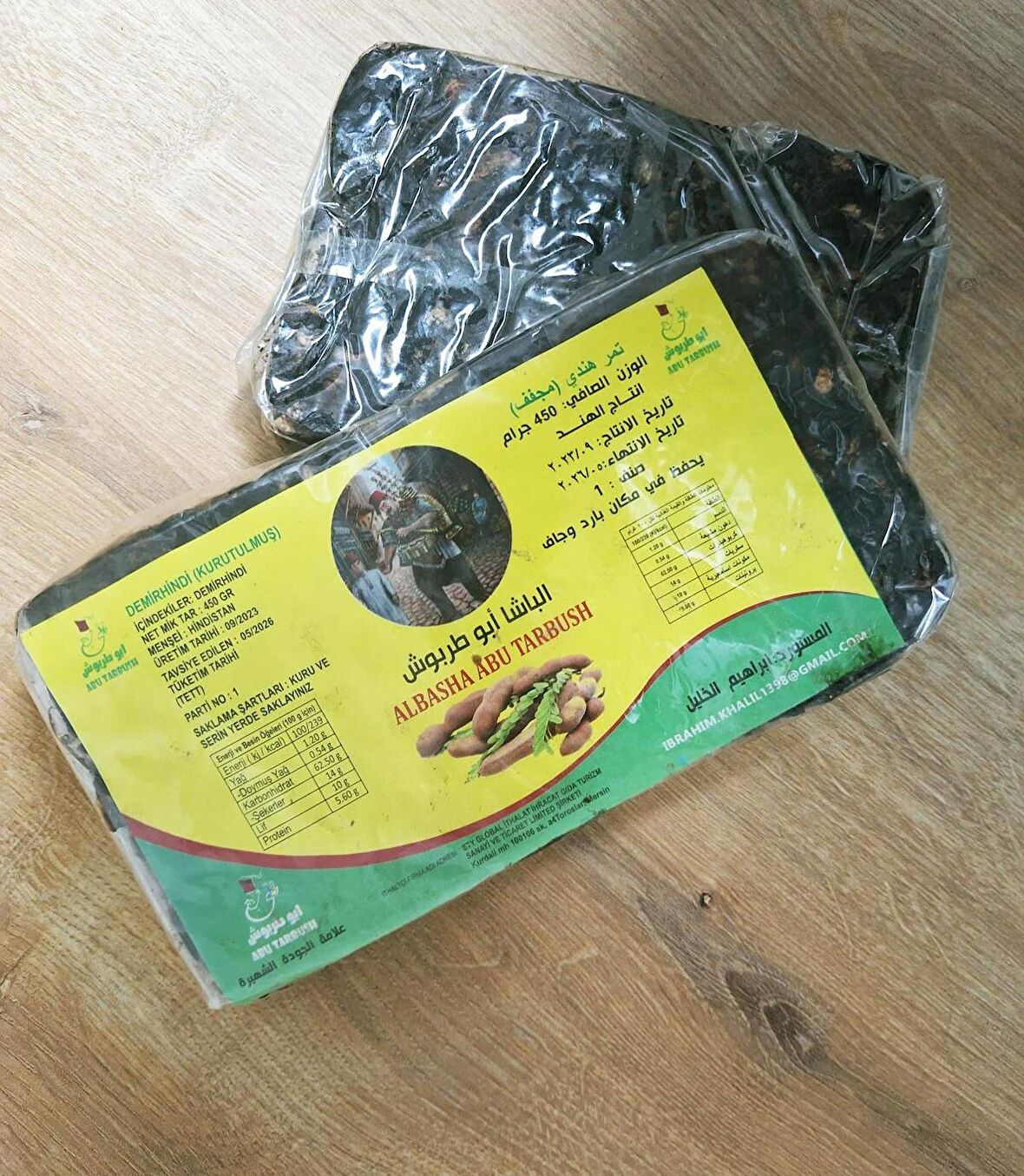 ALBASHA ABU TARBUSH Demir Hindi Yeni Mahsül 450 GR X 2ADET