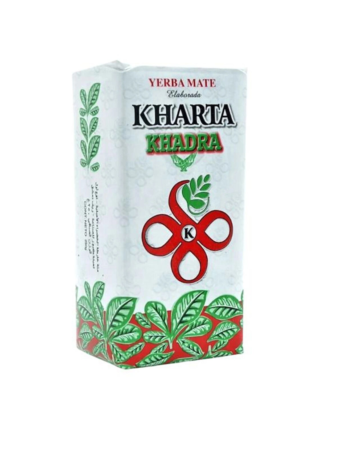 KHARTA Yerba Mate Çayı-arjantin Çayı - 250 Gr (iştah Kapatıcı Çay)