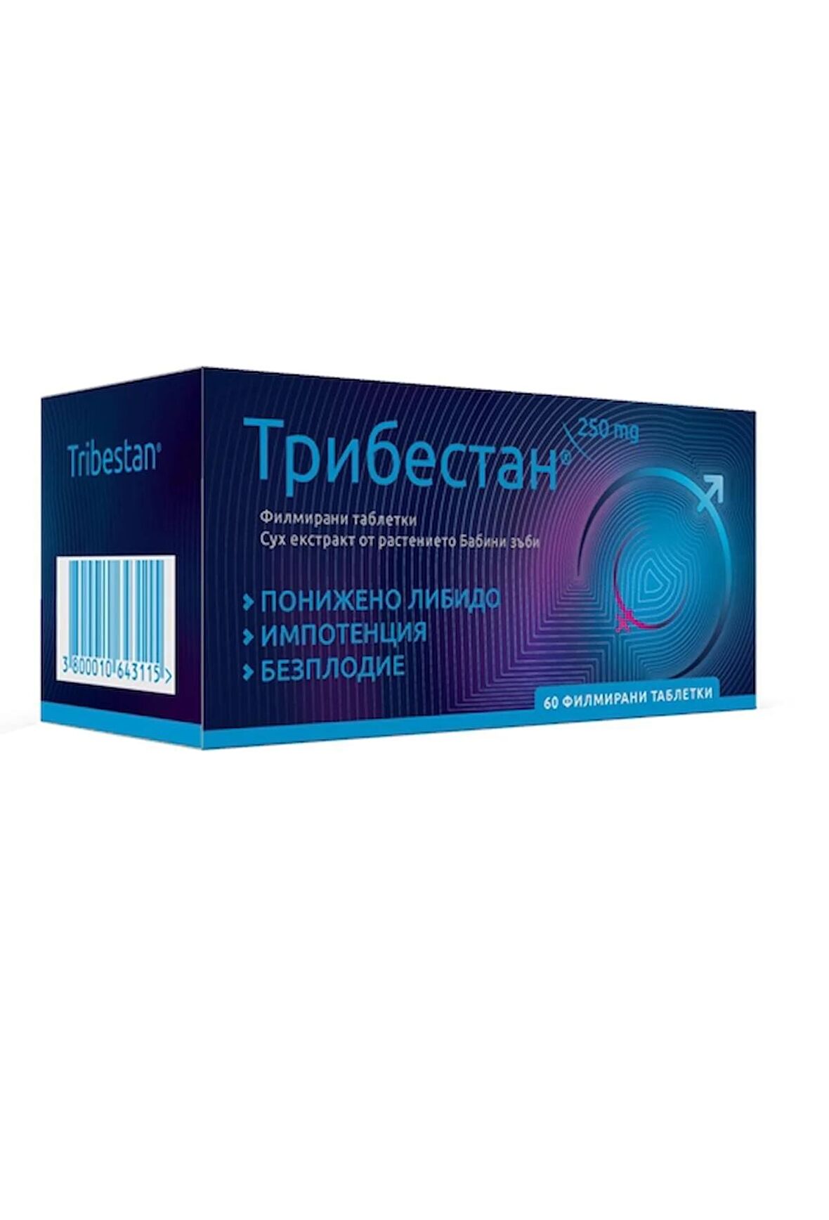 SOPHARMA TRİBESTAN BULGARİAN TRİBULUS 60 TABLET