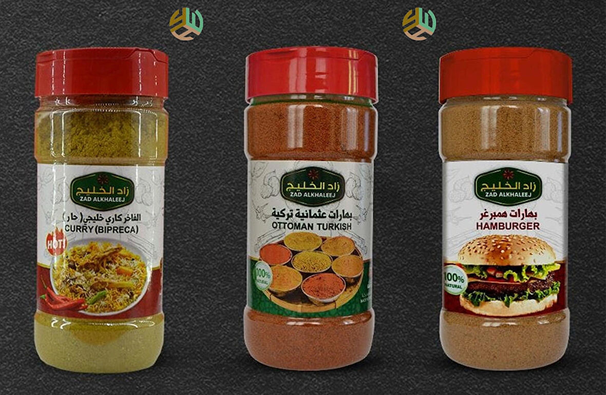 ZAD ALKHALEEJ Baharatları 200 gr 3lü set