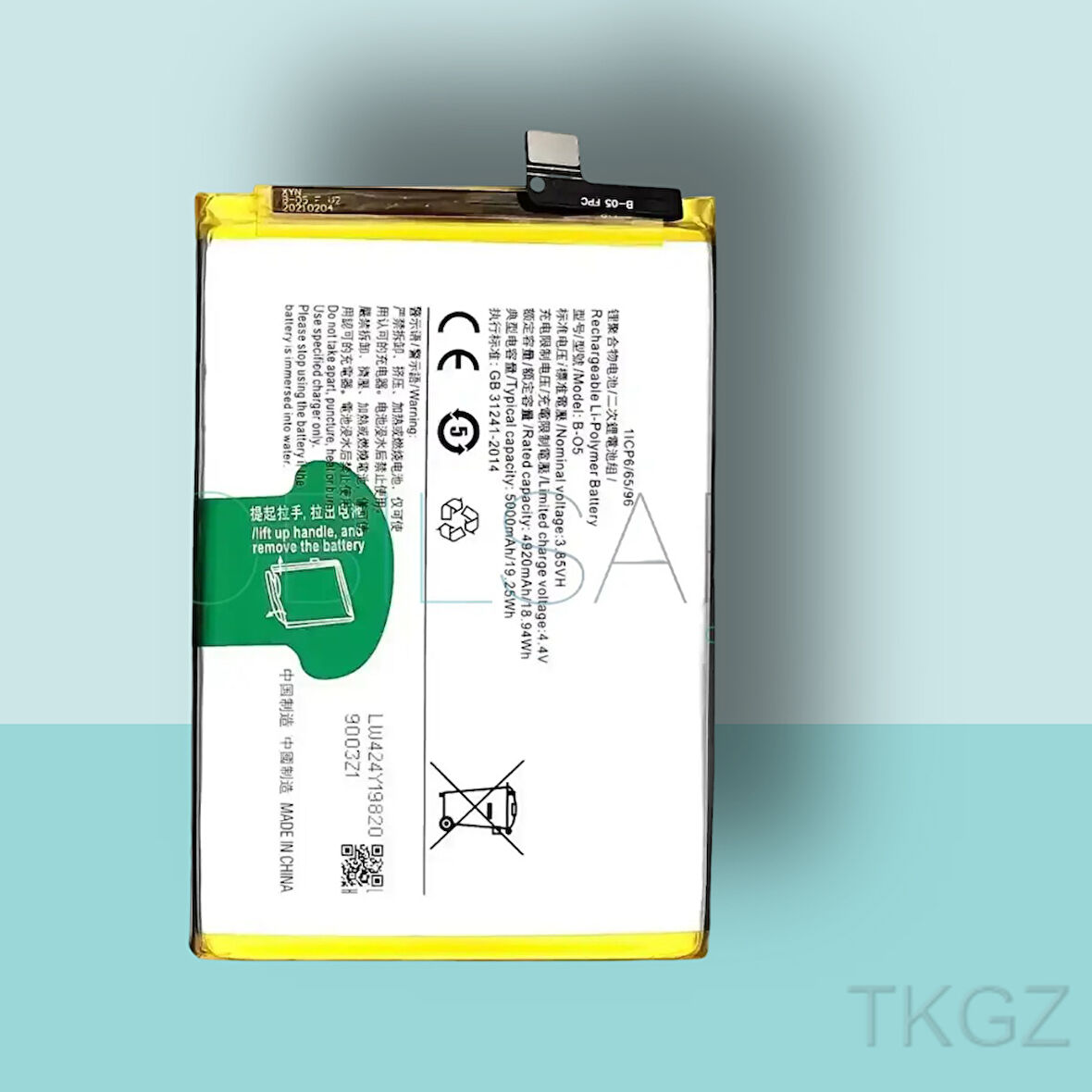 Tkgz -VİVO Y20 - B-05 - Batarya Pil Orijinal Sıfır