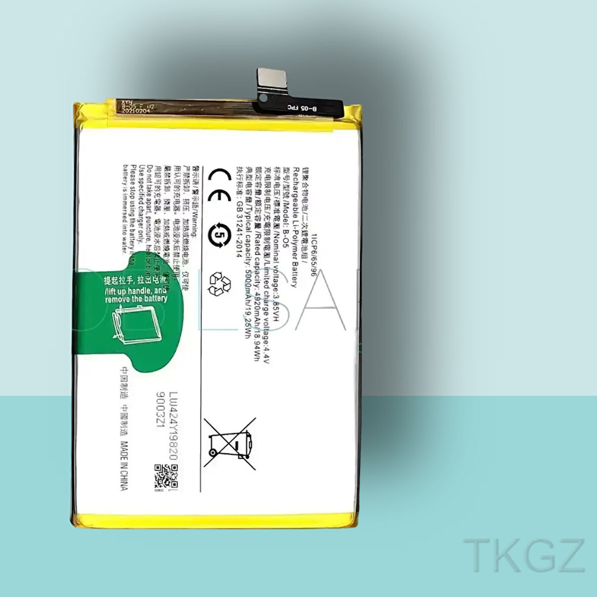 Tkgz -VİVO Y20S - B-05 - Batarya Pil Orijinal Sıfır