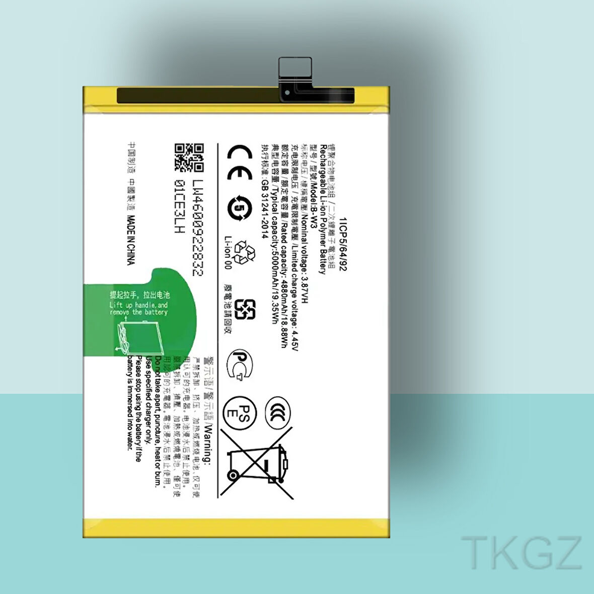 Tkgz -VİVO Y22S -B-W3 - Batarya Pil Orijinal Sıfır