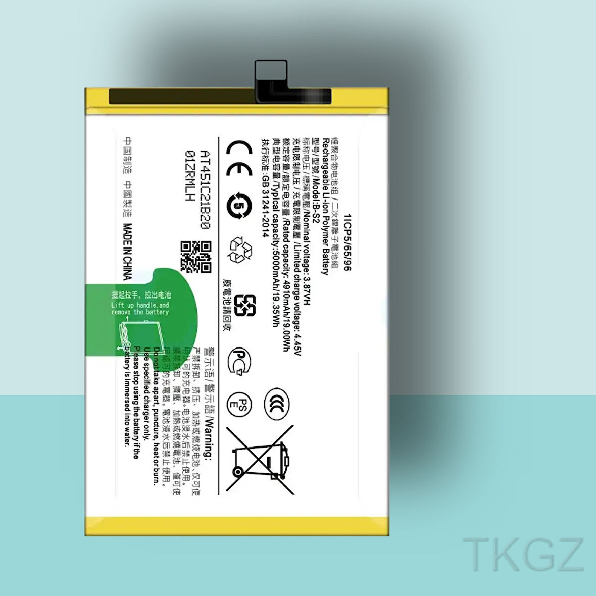 Tkgz -VİVO Y21 - B-S2 - Batarya Pil Orijinal Sıfır