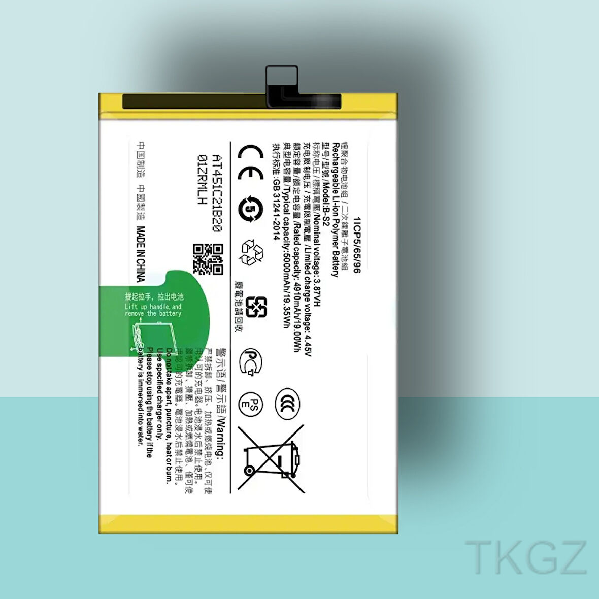 Tkgz -VİVO Y21S - B-S2 - Batarya Pil Orijinal Sıfır