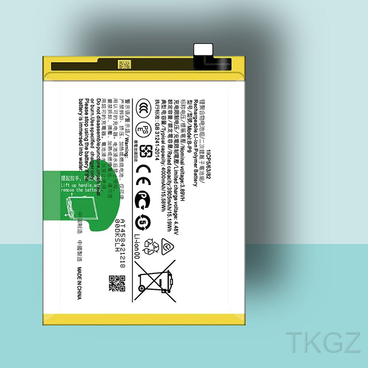 Tkgz -VİVO V21 - B-P9 - Batarya Pil Orijinal Sıfır