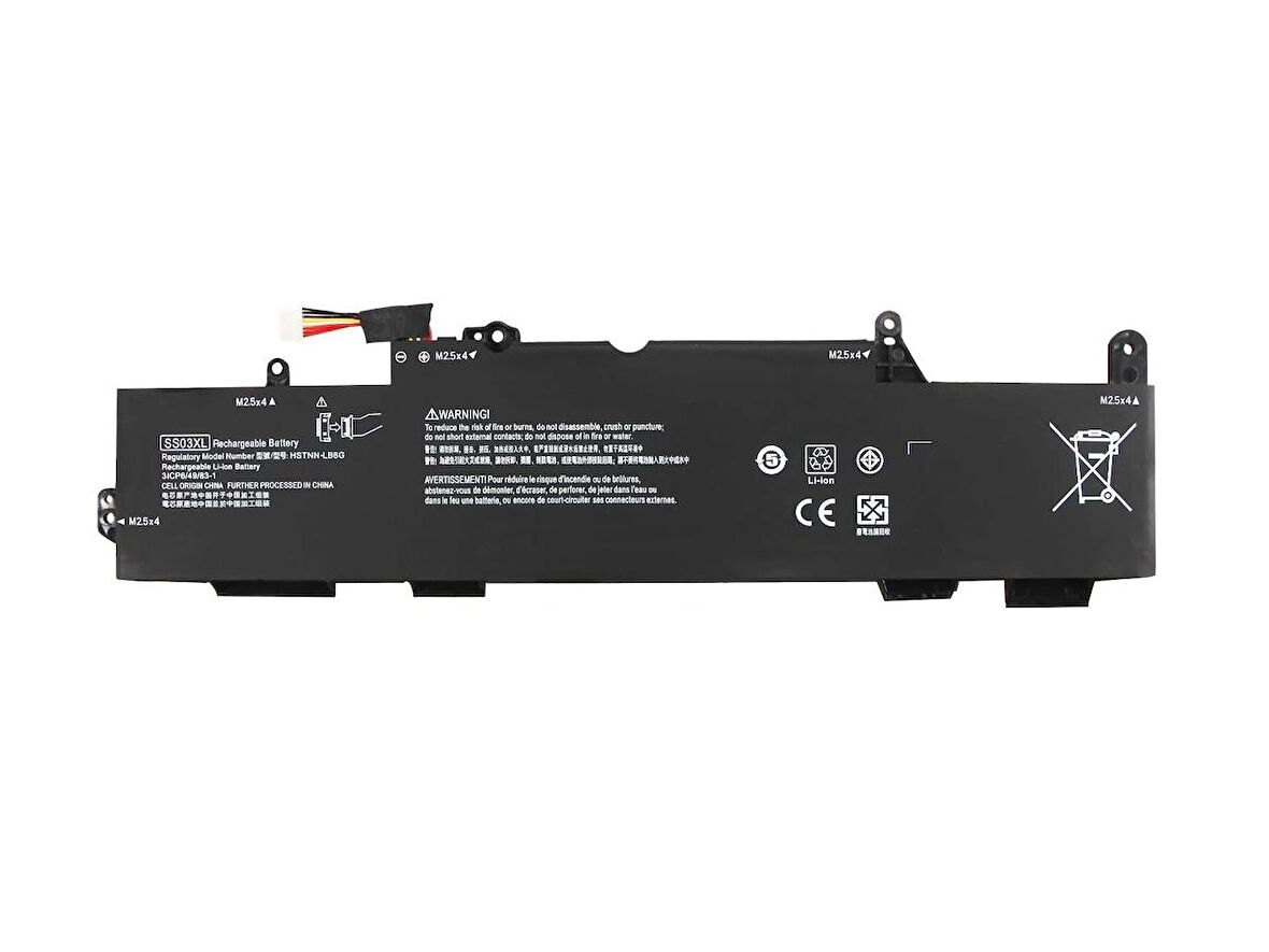 Hp 932823-1C1 Notebook Bataryası Laptop Pil