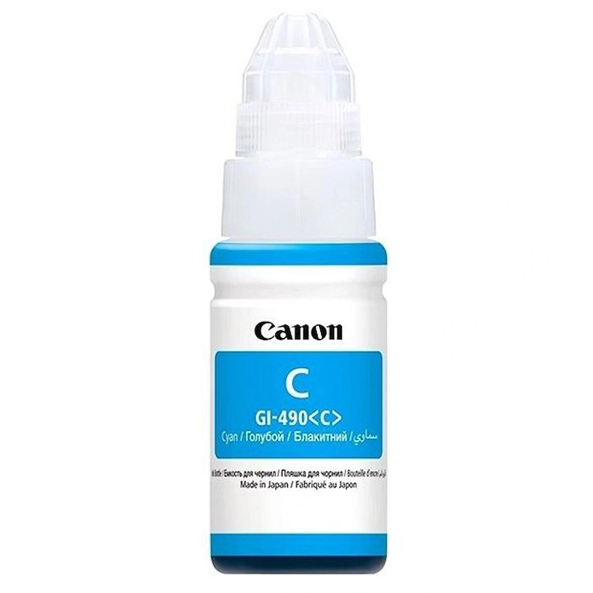 CANON 0664C001 GI-490 C MAVİ KARTUŞ 70 ML 7000 SAYFA