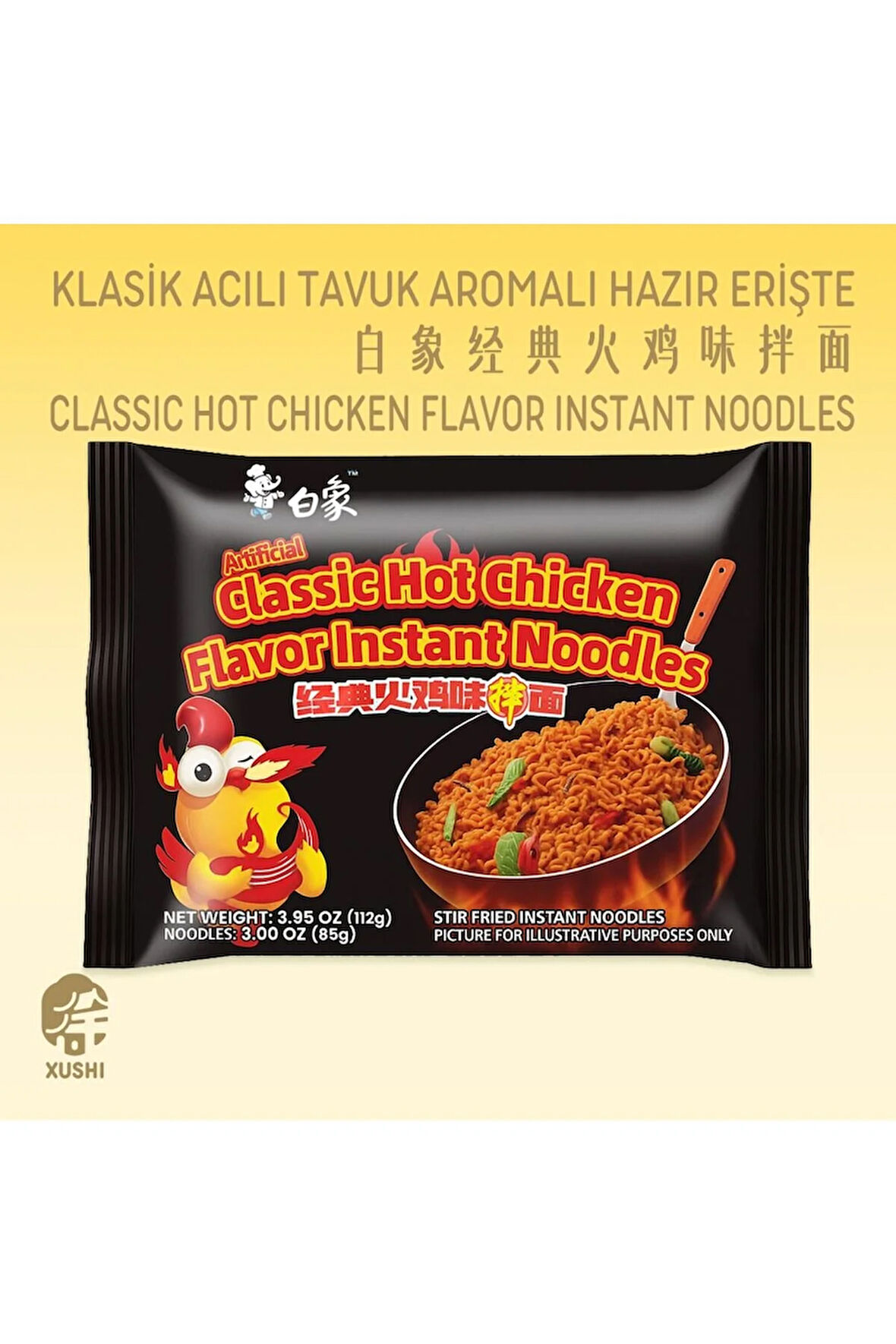 Kore Usulu Tavuk Aromalı Erişte ( Korean Style Hot Turkey Flavor Instant Noodle ) - 112g