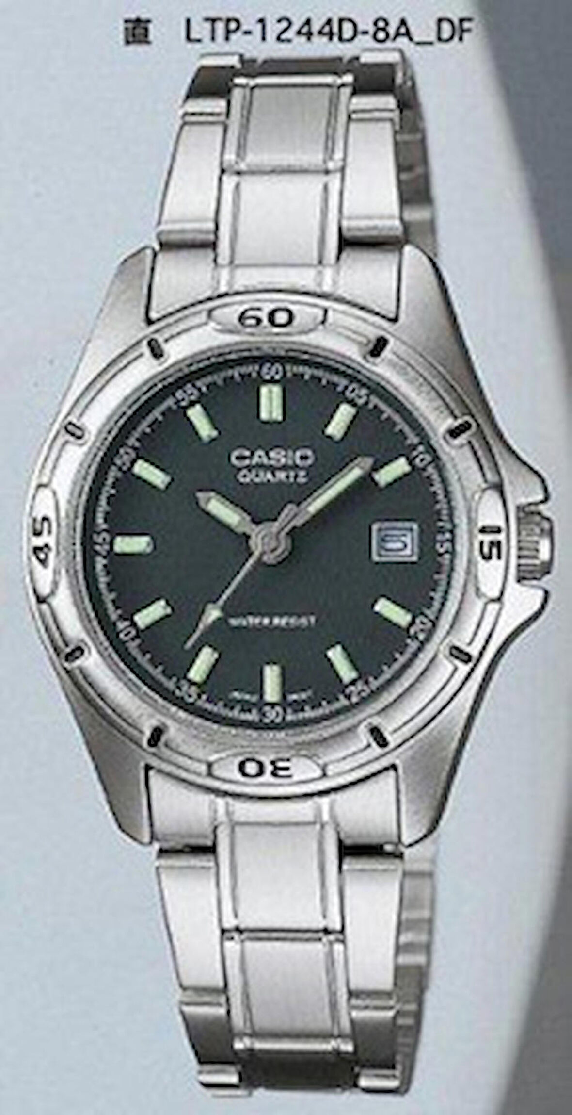 Casio LTP-1244D-8ADF Kadın Kol Saati