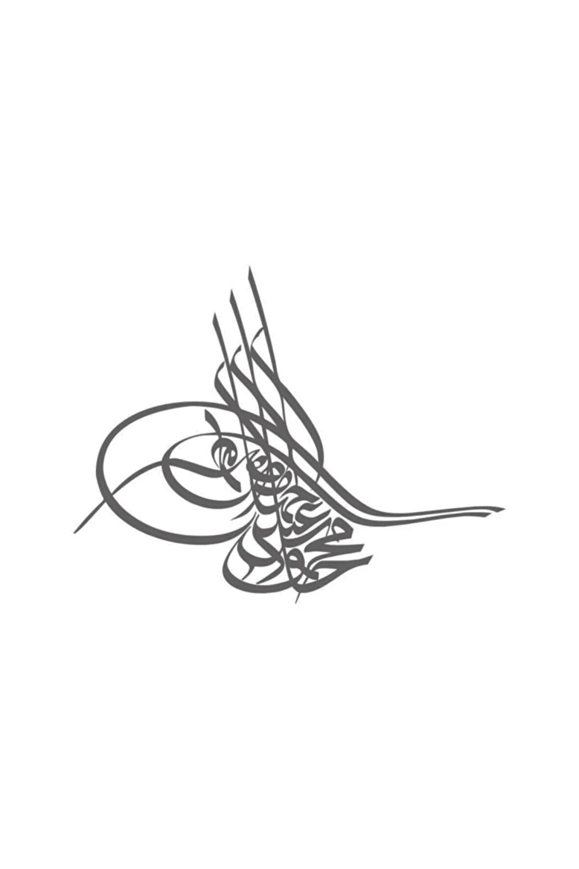 Osmanlı Tuğrası Oto Sticker, Araba Stciker,osmanlı Tuğra, 40 * 29 cm