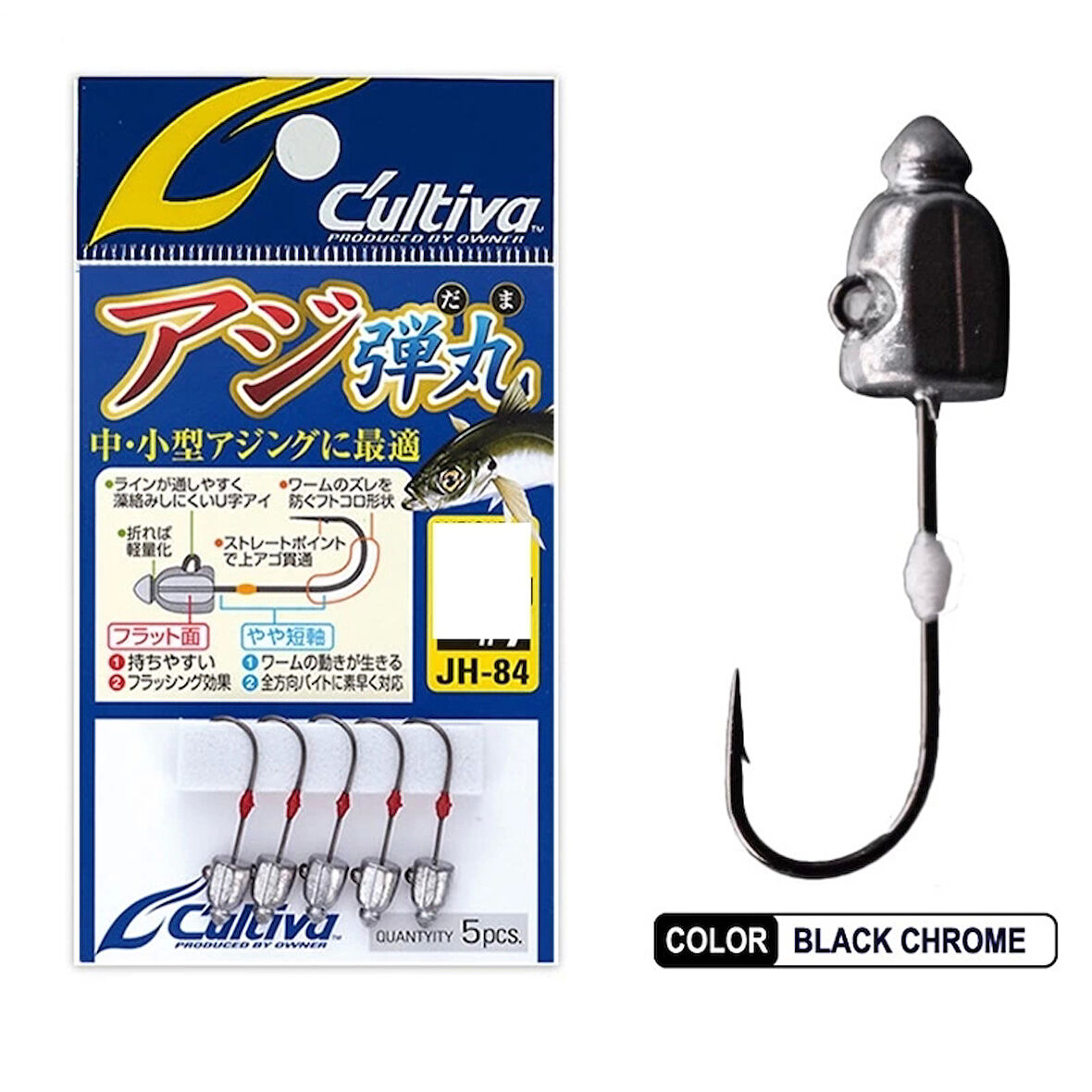 Owner Cultiva JH-84 horse mackerel bullet  0,8gr  jighead