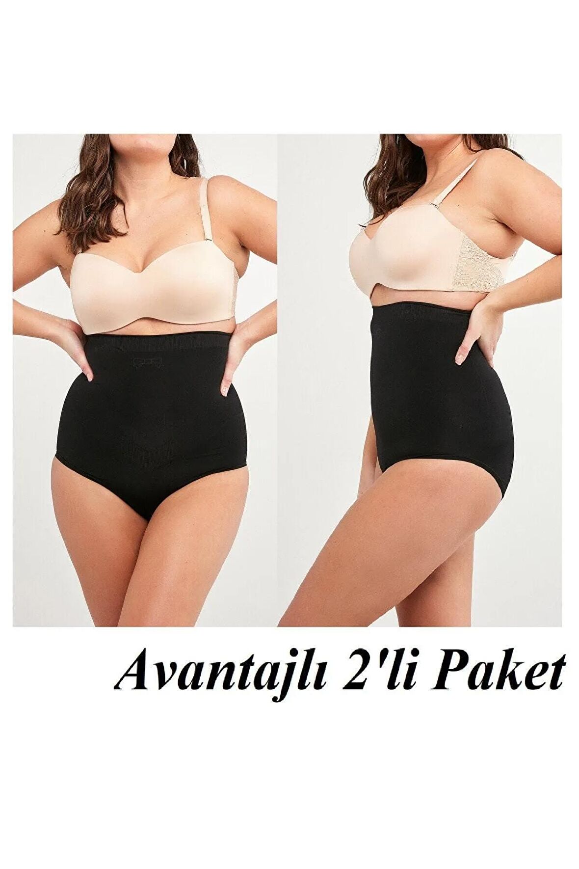 1 Beden Incelten Dikişsiz Sıkılaştırıcı Slip Yüksek Bel Korse 2'li Paket Siyah Renk