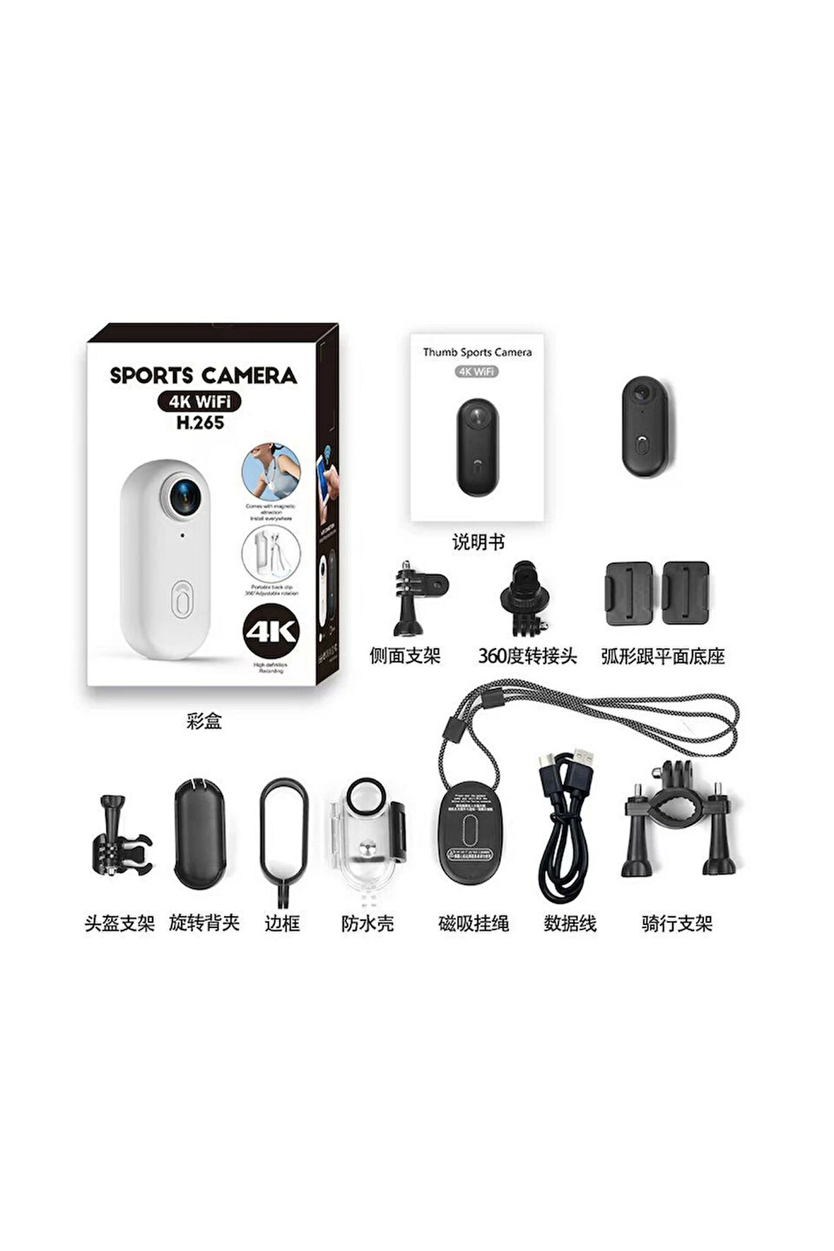 Mini 4K WIFI Aksiyon Kamerası Vücut Kamerası Giyilebilir Video Kaydedici (32GB Hafıza Kartı Hediyeli)